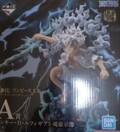 一番くじ ワンピース A賞 モンキー・D・ルフィ ギア5 魂豪示像 - メルカリ