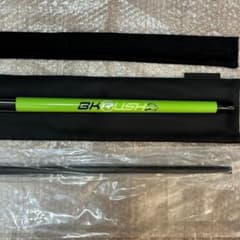 m10983198464_1.jpg?1756106469