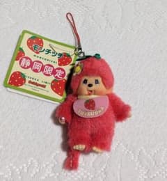 m11014198455_1.jpg?1740433669