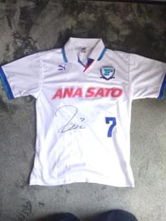 最終価格 横浜フリューゲルス ANA SATO 7番 サイン入り PUMA - メルカリ