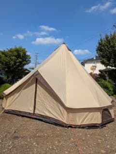 m11169993537_1.jpg?1756721080