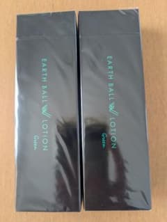 ワールドレップサービス アースボールWローションGreen 2本セット