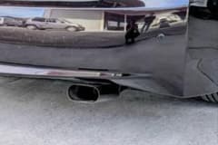 TOYOTA CROWN SPORT AZSH36/37W マフラー本体 | Japonya'daki Mercari