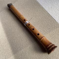 127値下げ 尺八 一尺六寸管 華水銘 恵津山作 - メルカリ