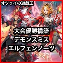 m11412865448_1.jpg?1762867558