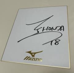 m11576917643_1.jpg?1751706501