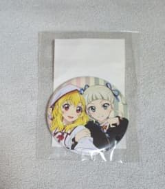 アイカツ！ ハピクロ 缶バッジ 星宮いちご 藤堂ユリカ - メルカリ