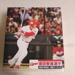 未開封 広島東洋カープ前田智徳選手引退記念 フィギュア - メルカリ