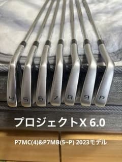 P7MB P7MC 2023 コンボ アイアン 4~P プロジェクトX 6.0 - メルカリ