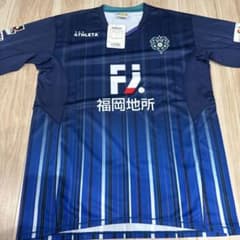レア品！新品 タグ付き アビスパ福岡 2016 ユニフォーム O - メルカリ