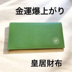 m11737225544_1.jpg?1753312068