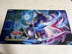 遊戯王OCG 公式プレイマット 2018 ジャッジ 魔妖プレイマット 世界15枚