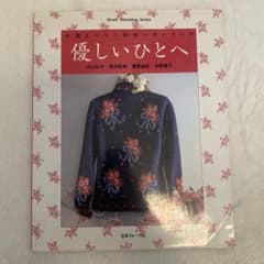 m11836690184_1.jpg?1744532535