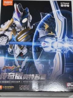 m11915955622_1.jpg?1762178960