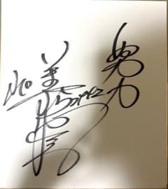 m11917530932_1.jpg?1760967396