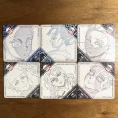 鬼滅の刃 ufotable dining コースター 第4期 全6種 - メルカリ