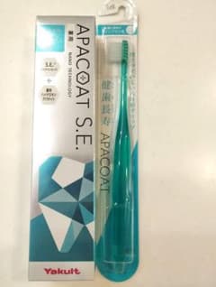 新品』❤️ヤクルト薬用アパコート S.E. 120g，歯ブラシのセット