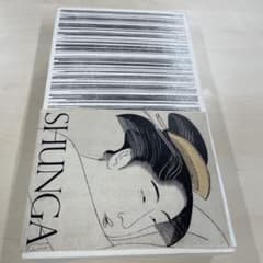 m11996036247_1.jpg?1726547540