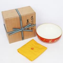 m11998248277_1.jpg?1730436759