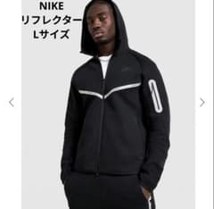 NIKE テックフリース リフレクター ブラック Lサイズ 新品上のみ