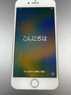 お*り様 Apple iPhone 8 (MQ792J/A) 64G SIMロッ - メルカリ