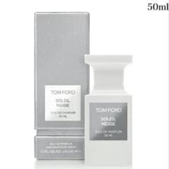 新品未開封】トムフォード 香水 ソレイユネージュ 50ml 大谷翔平 愛