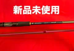 EGI-OH-STICK エギ王スティック CRESS-862M 新品未使用 - メルカリ