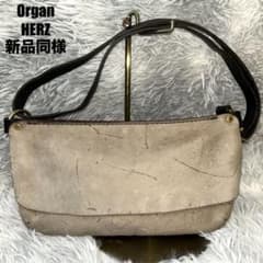 未使用品】Organ Kudu ボディバッグ クーズー 限定モデル ガウチョ