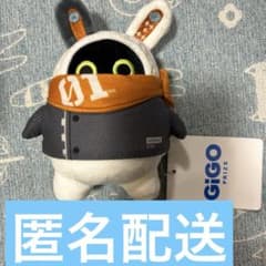 ゼンレスゾーンゼロ ボンプ ぬいぐるみ～GiGO限定～の入手方法まとめ