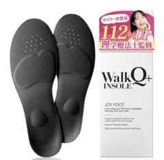 世界特許技術×医師監修WalkQ+ JOY FOOT インソール『未開封商品