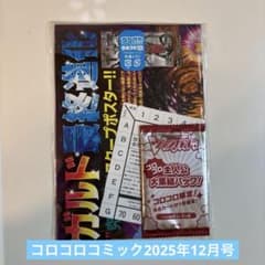 m12511184705_1.jpg?1763209443