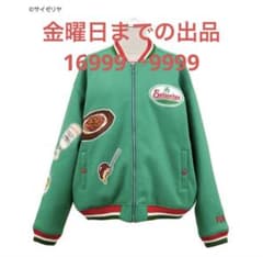 m12527022732_1.jpg?1762864936