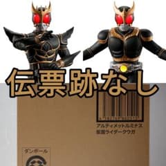アルティメットルミナス 仮面ライダークウガ 輸送箱未開封 伝票跡なし