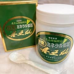 m12538884245_1.jpg?1762168399