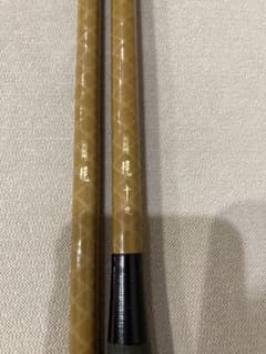 朱紋峰 競 19尺 シマノ ヘラブナ - メルカリ