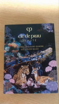 ラスト1！ギフト包装！クレドポーボーテオンブルクルールクアドリ504