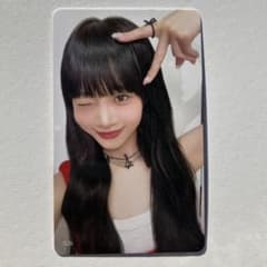 ME:I 会場限定 7000円 特典 トレカ 飯田栞月 - メルカリ