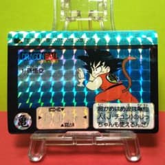 m12669952456_1.jpg?1740879280