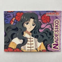 m12685539793_1.jpg?1760926764