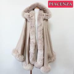 PIACENZA リアルファー ケープ クローク ブルーフォックス 毛皮 - メルカリ