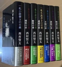 m12796504234_1.jpg?1712405903