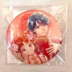 キュピパラ ビジュアルファンブック 缶バッジ メレニス | Shop at