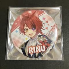 m13226823894_1.jpg?1719148839