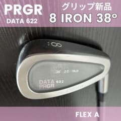 m13245313285_1.jpg?1736765616