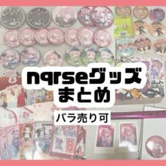 m13379446687_1.jpg?1733658258