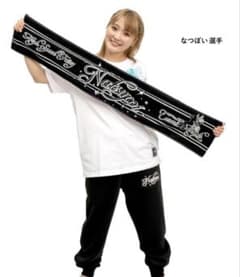 LLセット スターダム なつぽい Tシャツ スウェットジョガーパンツ