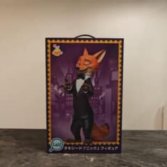 Happyくじ『ズートピア2』 Last賞 タキシード『ニック』 フィギュア