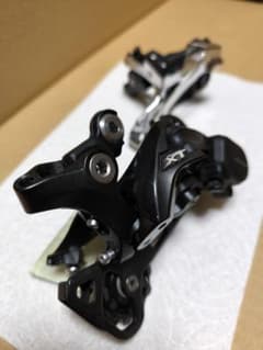 m13417109039_1.jpg?1758381336