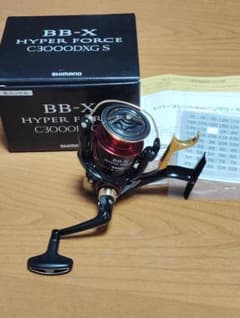 m13431180391_1.jpg?1749560982