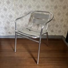 インダストリアル】① アルミフレーム アームチェア カフェチェア 椅子